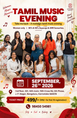 Tamil Music Evening